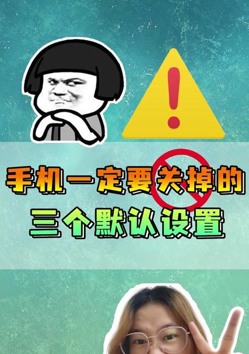 三星手机发烫掉帧怎么解决？如何预防？  第2张