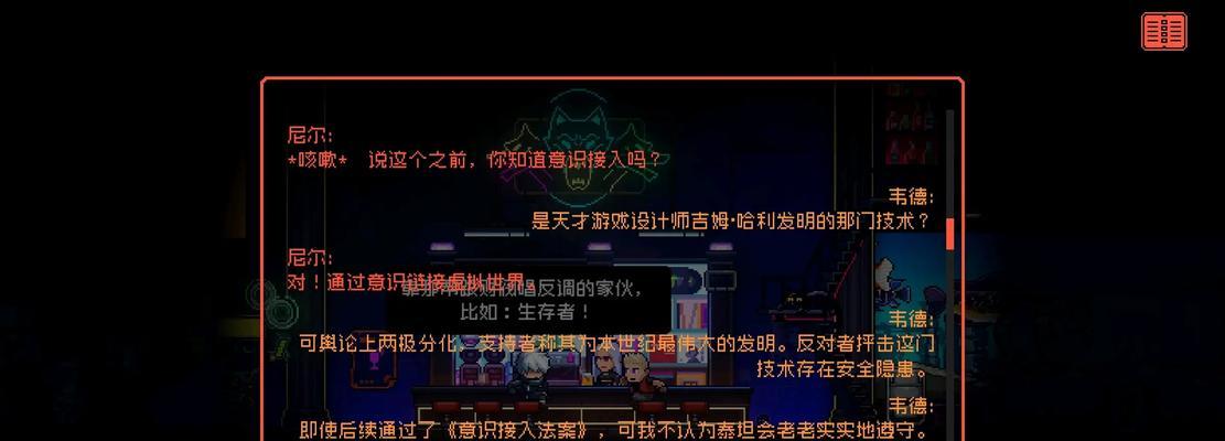 超神的计算方式是什么？  第1张