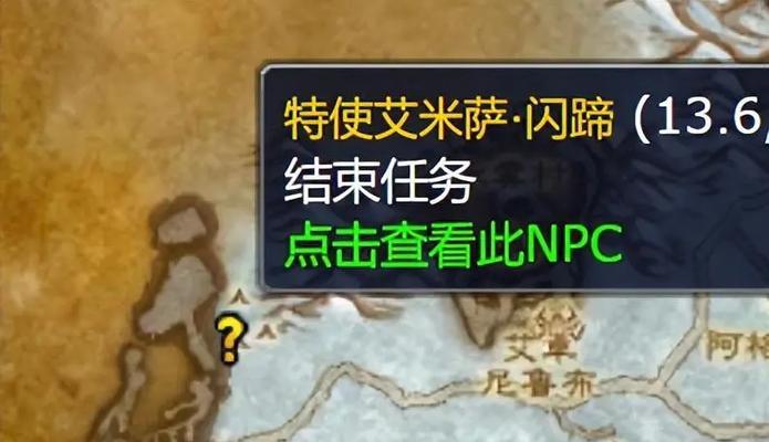 魔兽英雄怎么升级？有哪些快速升级的技巧？  第3张