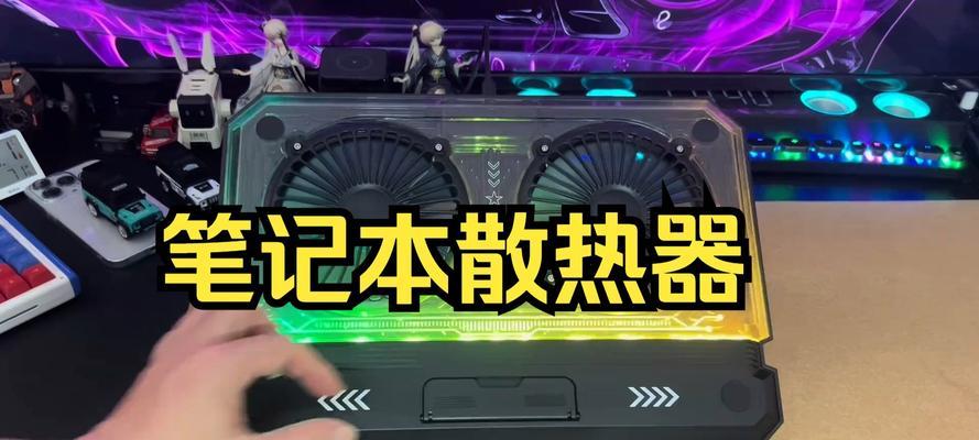 散热器温度调节技巧有哪些？调节不当会有什么后果？  第2张