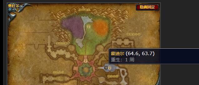 魔兽世界限制行动道具的获取方式是什么？如何使用？  第1张