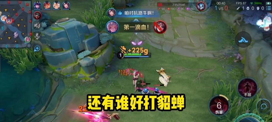 哪些英雄能有效克制貂蝉？克制貂蝉的策略是什么？  第3张