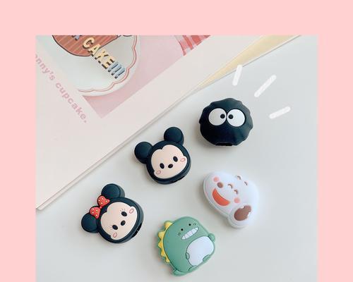 保护夹数据线使用方法图解说明是什么？  第1张