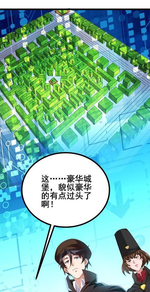 裂口地下堡副本攻略是什么？如何高效通过？  第2张
