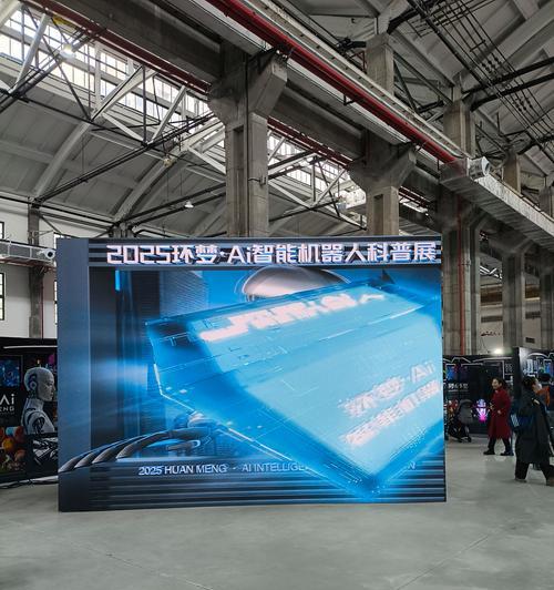 会展机器人功能特点是什么？如何应用于展会？  第1张