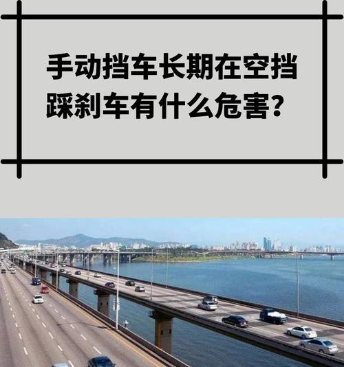 电瓶车空挡调整松紧方法是什么？  第1张