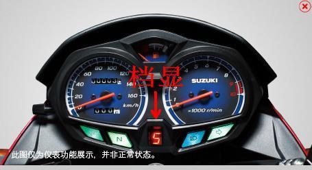 电瓶车空挡调整松紧方法是什么？  第3张