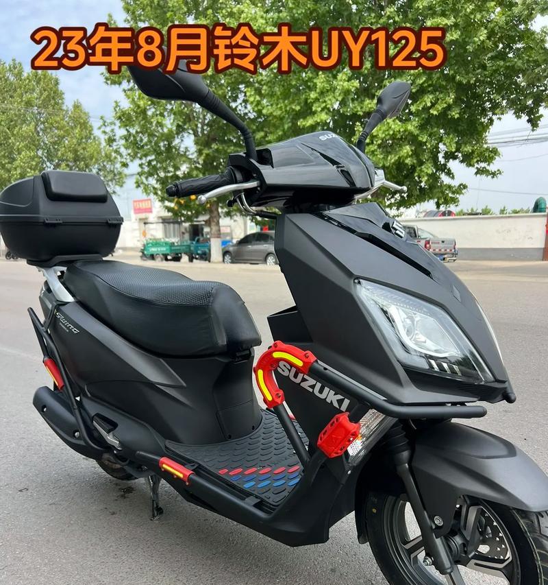 铃木uy显示屏显示英文字母代表什么？显示屏英文字母的含义是什么？  第3张