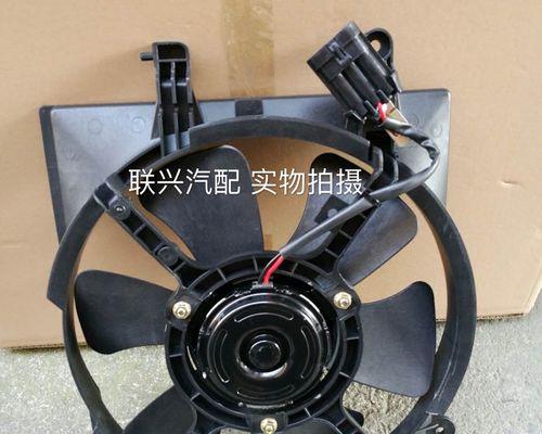 奔奔充电散热器拆卸步骤是什么？拆卸时需要注意什么？  第3张