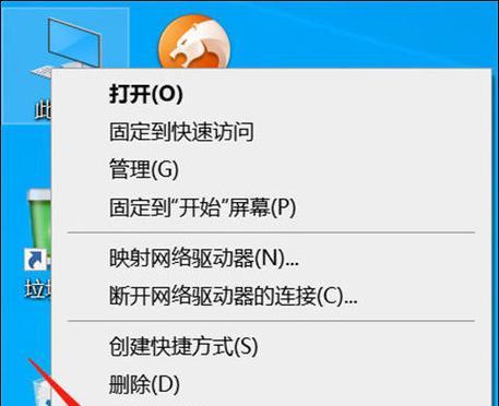 笔记本连接显示屏变卡的原因是什么？  第3张