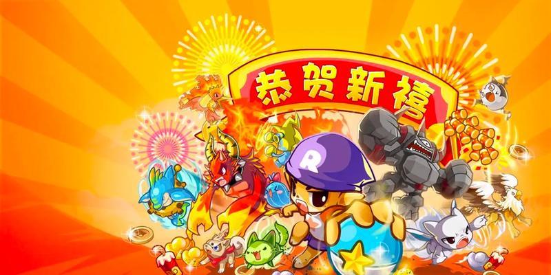 洛克王国独角兽购买划算吗？如何获取最优惠？  第2张