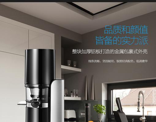 索爱js20的性能如何？用户评价怎么样？  第1张