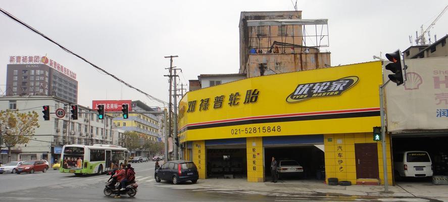 无棣地区汽车店铺有哪些推荐？  第3张