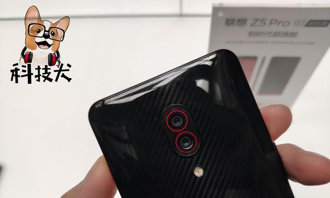 联想电脑隐藏托盘图标的方法是什么？  第1张