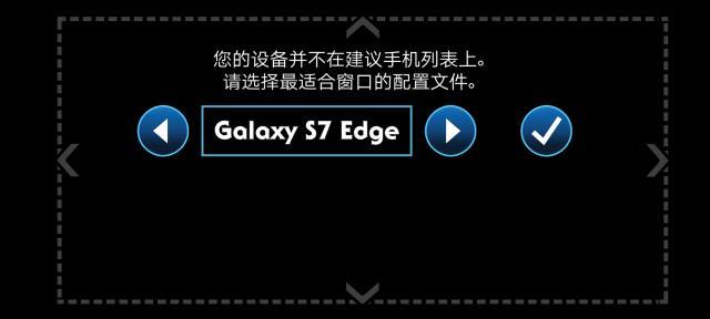 联想电脑隐藏托盘图标的方法是什么？  第3张