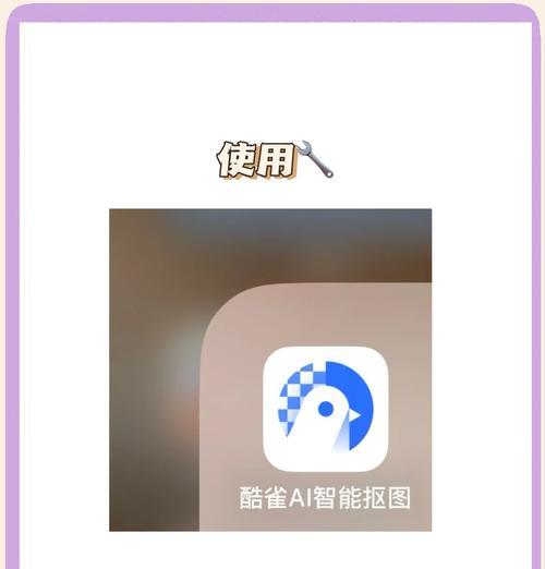华为手机如何实现电子签名？签名操作步骤是什么？  第3张