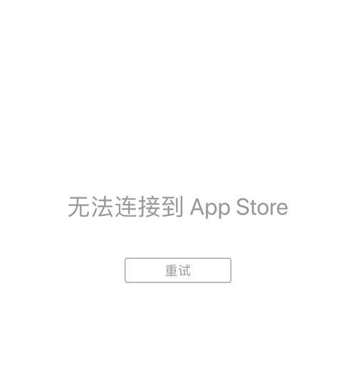 鼠标驱动无法删除的解决方法是什么？  第3张