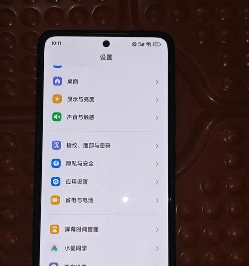 红米k70至尊版双开应用的方法是什么？  第1张