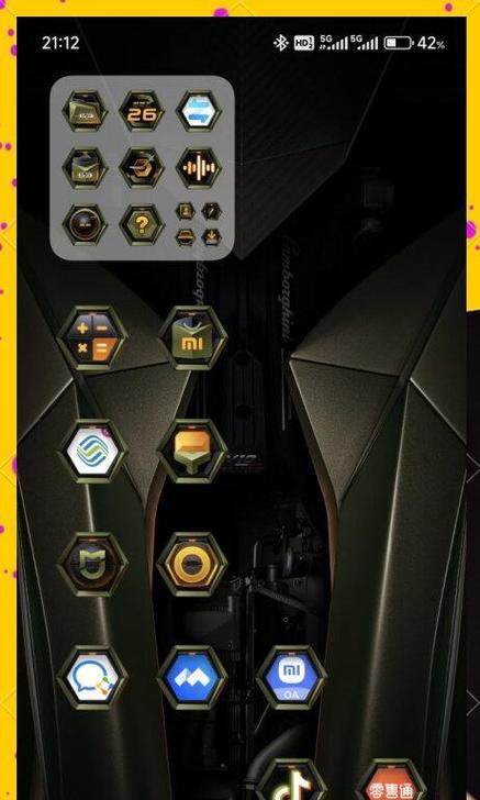 红米k70至尊版双开应用的方法是什么？  第3张