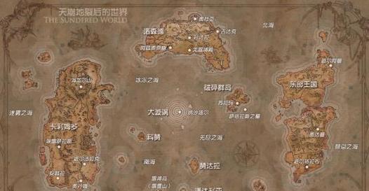 魔兽点卡的计算方式是什么？  第1张