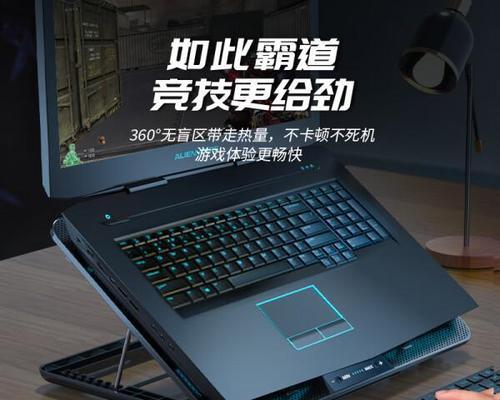 电脑散热器的正确放置方法是什么？散热效果如何最大化？  第2张
