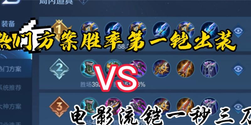 王者荣耀铠的钥匙使用方法是什么？钥匙有什么特殊效果？  第2张
