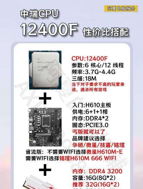如何判断cpu是否烧坏？  第3张
