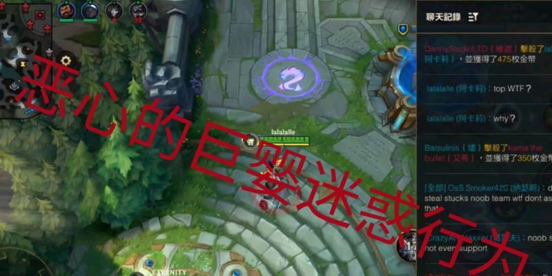 英雄联盟国服退点券的流程是什么？  第2张