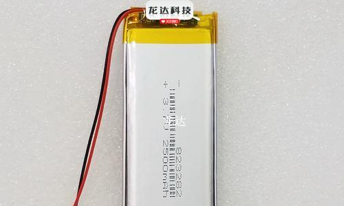键盘电池灯的作用是什么？如何检查电量？  第3张
