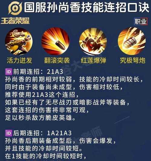 王者荣耀塔属什么伤害？塔的伤害类型和防御策略是什么？  第1张