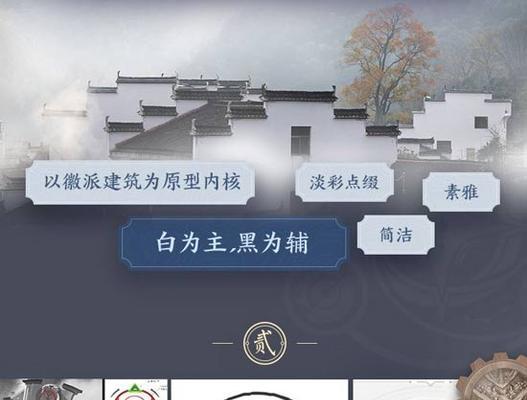 王者荣耀内核什么最稳？选择稳定内核的技巧有哪些？  第2张