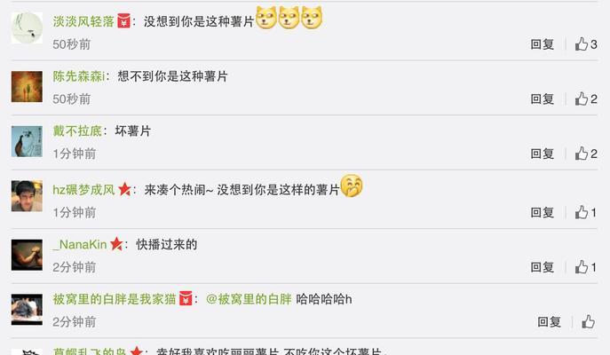 google自动联想关闭方法是什么？  第1张