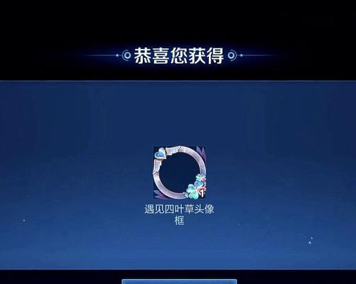 王者荣耀姐妹怎么绑cp？绑定cp有什么好处？  第1张