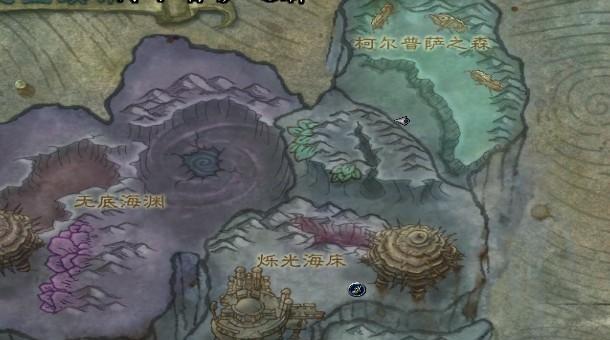 魔兽世界海洋戒指获取方法是什么？  第3张