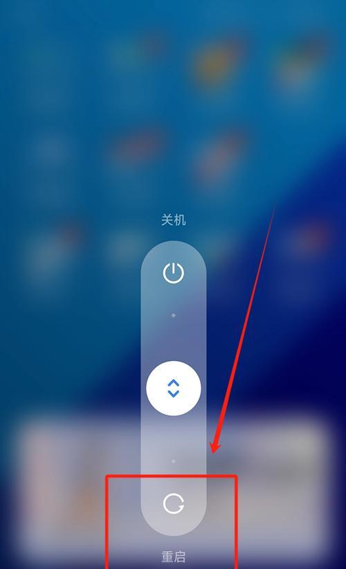 如何调荣耀手机的声音？音量调节技巧有哪些？  第1张