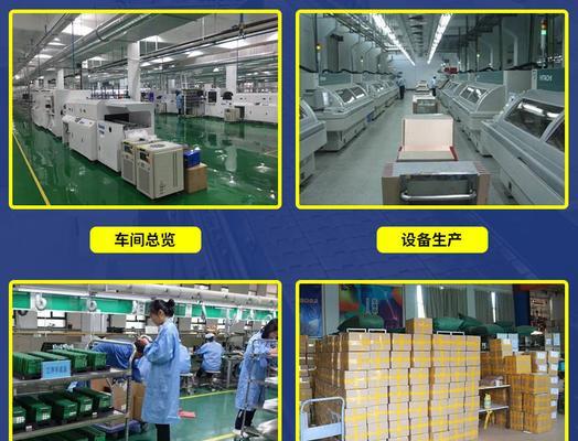 电瓶车刷卡启动的具体操作是什么？  第1张