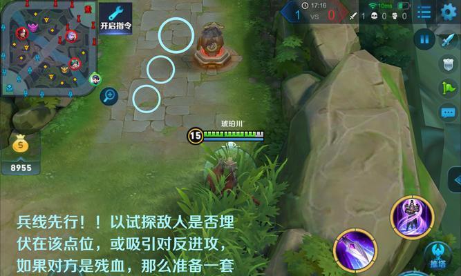 王者荣耀中刘邦午安皮肤的玩法是什么？  第2张