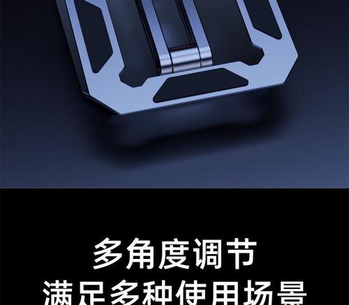 平板支架散热器自制方法是什么？  第3张