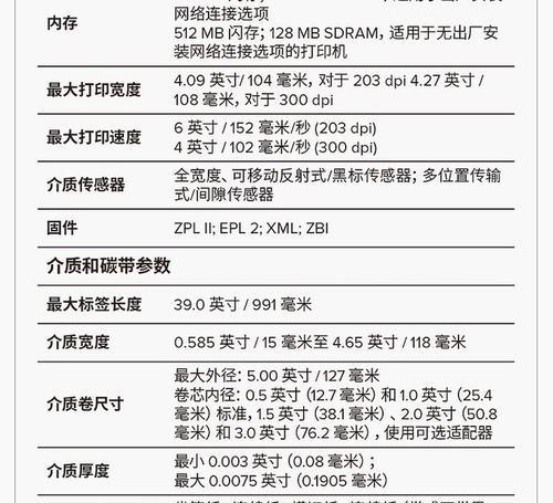 GT打印机复印照片步骤是什么？复印照片时常见问题有哪些？  第1张