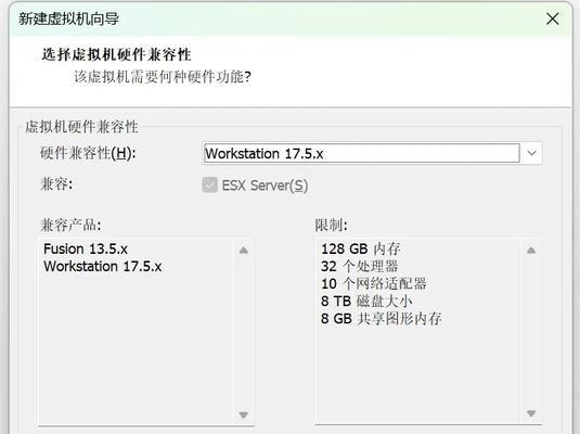 主副路由器安装流程是什么？  第1张