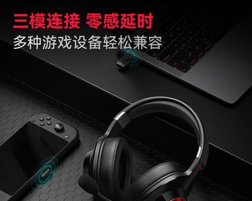 漫步者耳机干活表现如何？适合什么样的工作环境？  第3张