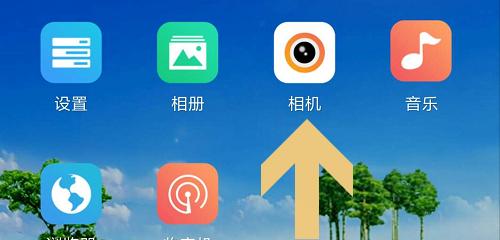 小米14系统更新后相机问题如何解决？  第1张