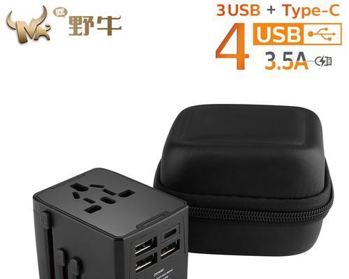 出镜插头转换器怎么用？使用方法和注意事项是什么？  第2张