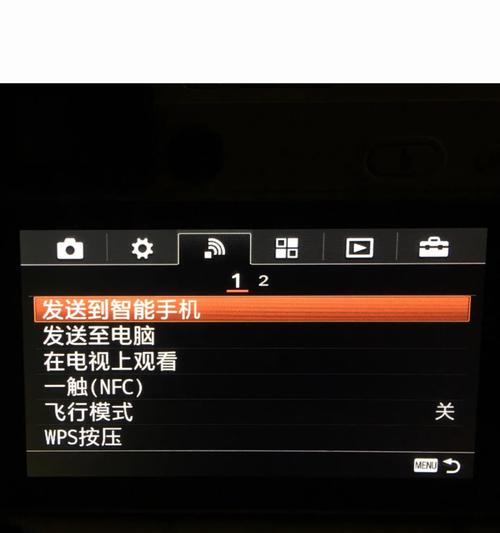 荣耀手机相机导入照片步骤是什么？  第3张