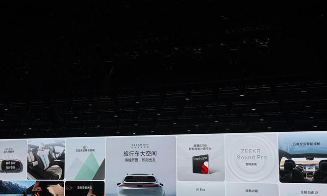魔兽世界中如何制作山泉水？制作山泉水需要哪些材料？  第1张