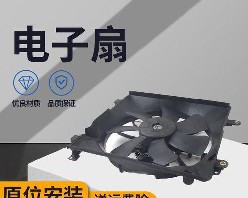 老福克斯散热器拆卸的正确步骤是什么？  第2张