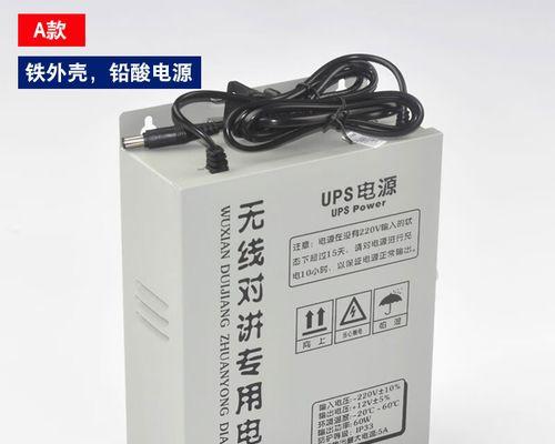 机房中电池的作用和重要性是什么？  第3张