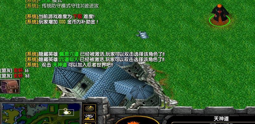 魔兽羁绊怎么开单人模式？操作流程是什么？  第3张