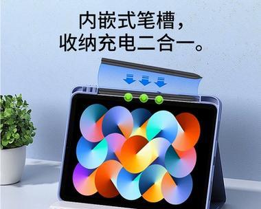 小米蓝牙键盘和鼠标怎么用？使用过程中有哪些技巧？  第3张