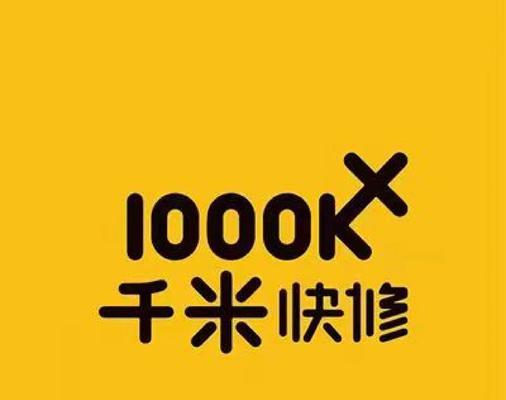 电脑cpu过热的原因是什么？  第1张